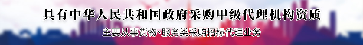 福州富制網(wǎng)絡(luò)科技有限公司
